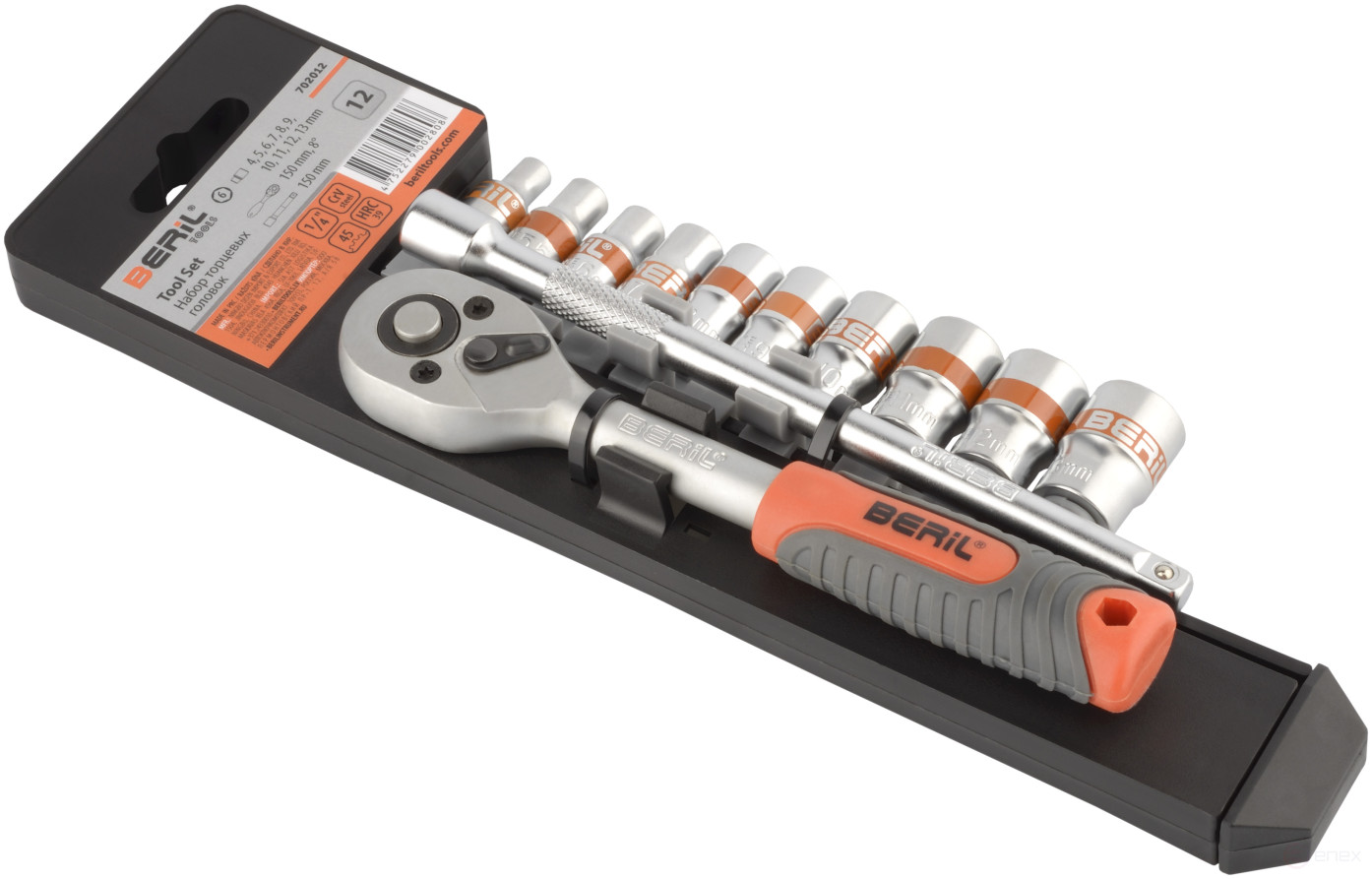 Set of socket heads 12pr. 1/4 DR(holder) BERIL