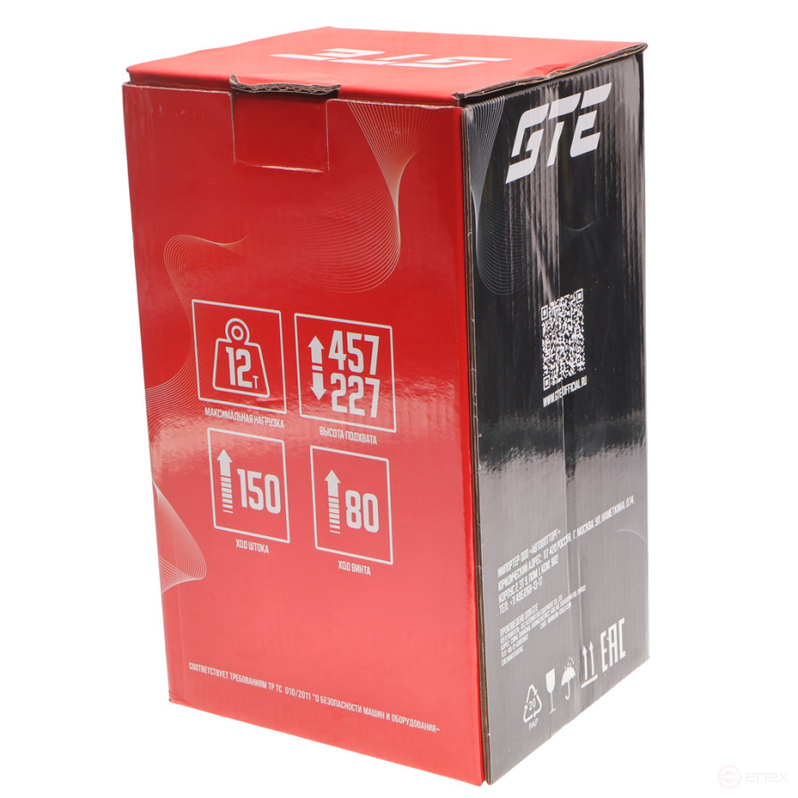 Домкрат бутылочный 12т 227-457мм GTE