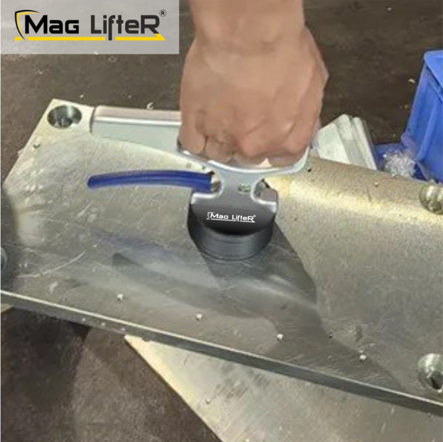 Магнитный захват для переноски Mag Lifter™