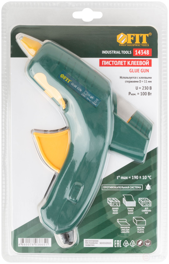 Glue gun 11 mm, 20 W (100 W)