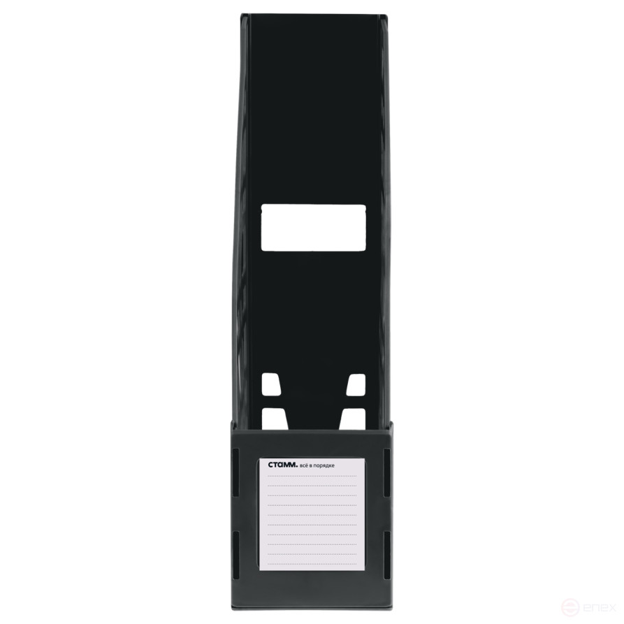 Лоток для бумаг вертикальный СТАММ, сборный, черный