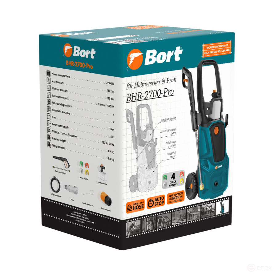 High pressure washer BORT BHR-2700-Pro