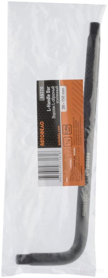 Вороток Г-образн. (1/4"; 150*30mm; Cr-Mo; усиленный) АвтоDело (39770)