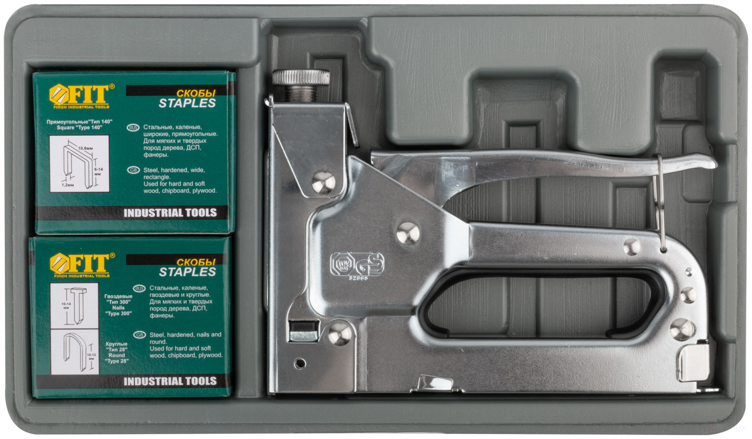 Stapler for wide staples 4-in-1 "type 140" 6-14 mm, with adjustableudara, met.corp., Pro, in a briefcase+staples