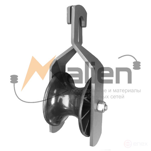 RM-1E sliding mounting roller (coil made of impact-resistant polymer, cable diameter up to 50 mm) MALIEN