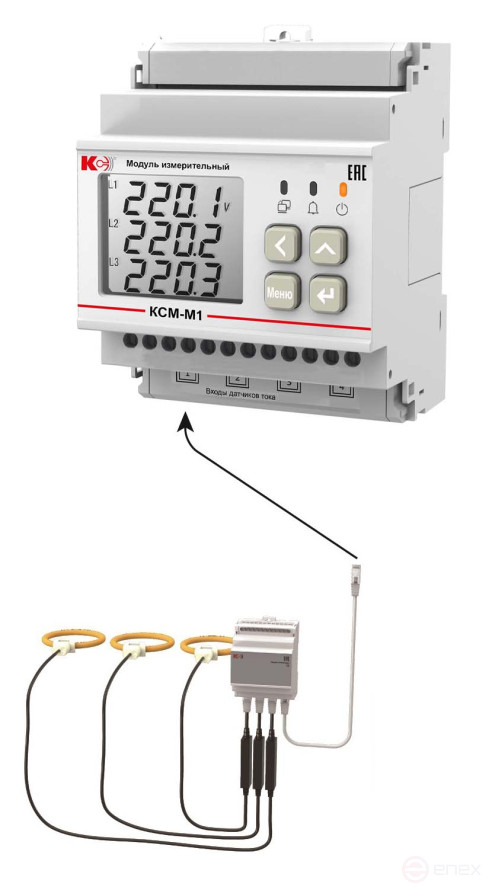 KSM-M1 Multipoint Electricity Monitoring Device-2-3-1- 2000A-380V-3