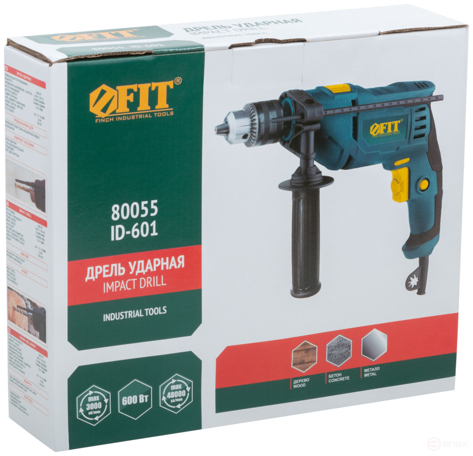 Impact drill 600 W; 0-3000 rpm; KlP 13 mm; 1.65 kg; cut. tilt; box