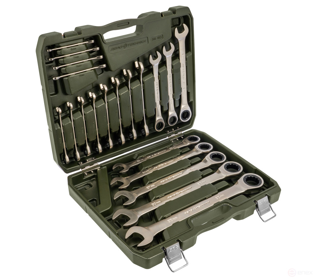 Set of 20 combination ratchet keys, case