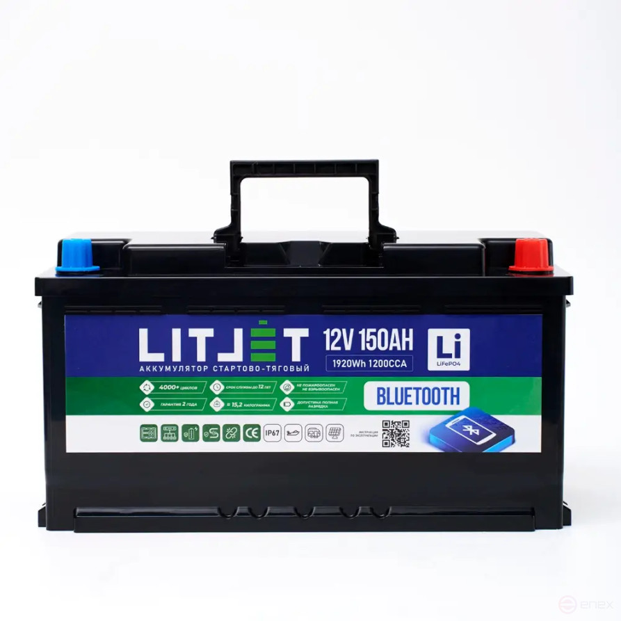 Lithium battery starter/traction LITJET SMART LiFePO4 12V 150Ah 1920Wh 1200CCA
