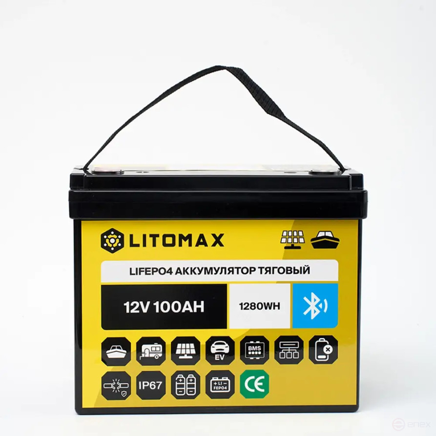 Литиевый аккумулятор тяговый ЛИТОМАКС LiFePO4 12,8V 100Ah c Bluetooth IP67