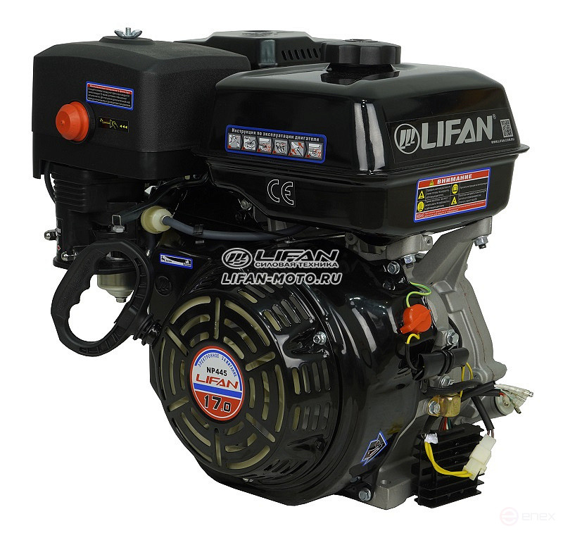 Двигатель Lifan NP445, вал 25мм, катушка 7 Ампер