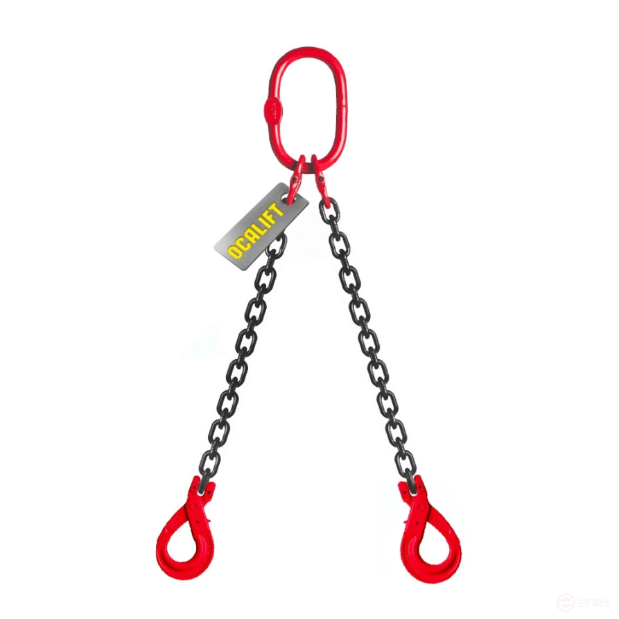 OCALIFT 2CC 2.8t 2m Chain Sling t8 G80 with self-closing hook