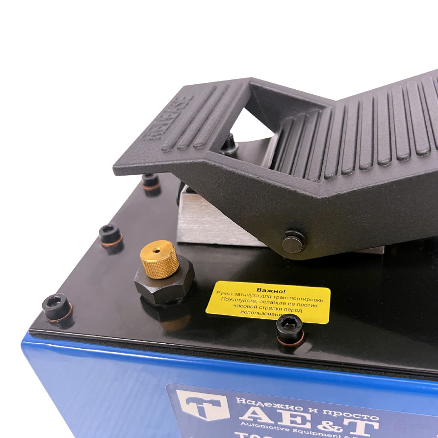 3.2L Pneumohydraulic Pump T08009P-2 AE&T