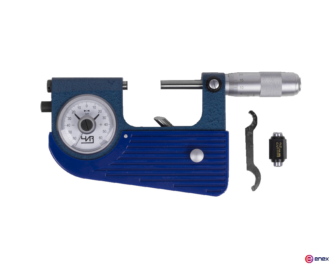 Lever micrometer MR - 50 0.001 CHEESE +/ - 70