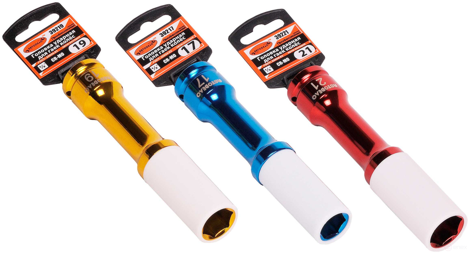 Impact wheel head *17 (DR1/2";L-150mm with plast.protection) Avtodor PRO (39217)