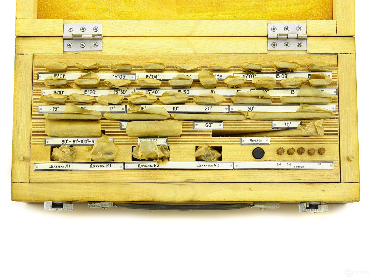 Набор мер плоского угла призматических N2 - 1 (33шт) ЧИЗ