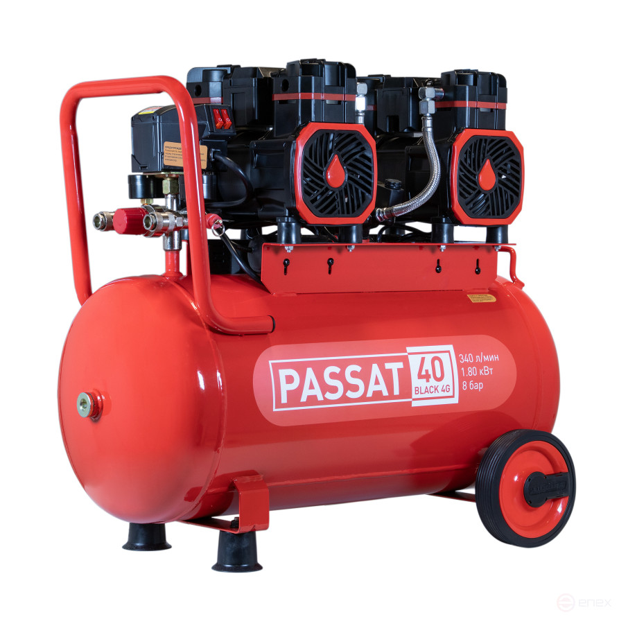 PASSAT-40 BLACK 4G oil-free compressor