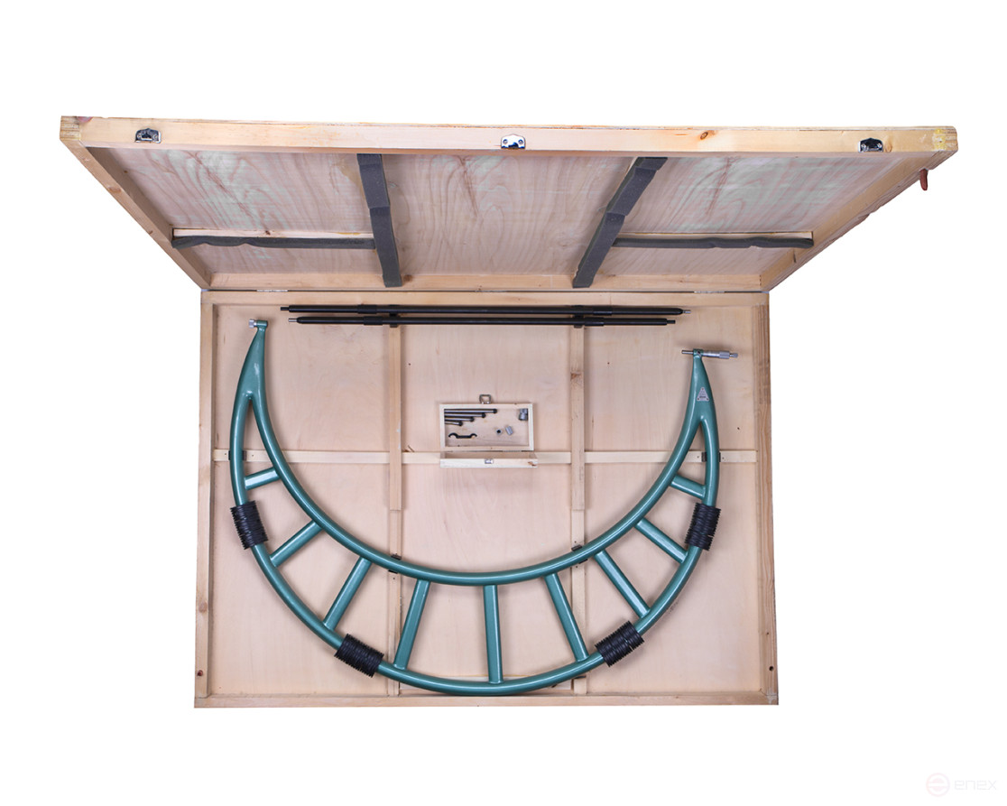 Micrometer smooth MK - 700 0.01 CHEESE