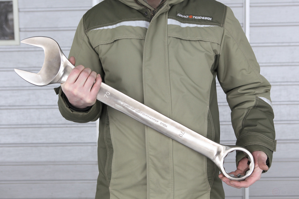 Key combination 70 mm