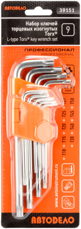 Набор Г-обр. TORX 9ч (T10-T50; CR-V; с отверстием) АвтоDело (39151)