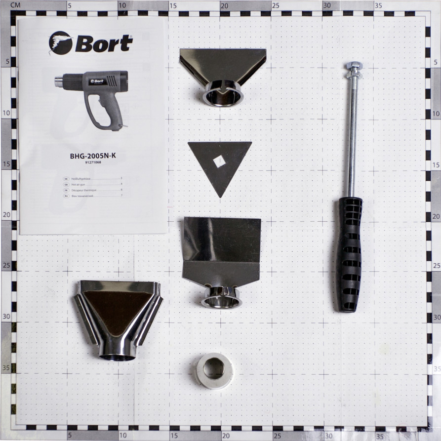 Фен технический BORT BHG-2005N-K
