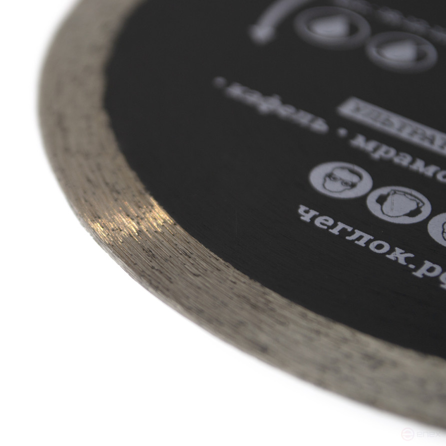 Solid ultrathin diamond disc "Profi" 125x1.3x8x22.23mm, CHEGLOCK (50/100)