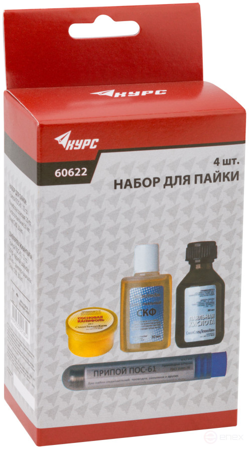 Набор для пайки № 2 ( припой ПОС-61 с каниф. 10 гр.; каниф.сосн. 20 гр.; кислота паял. 30 мл; флюс СКФ 30 мл )
