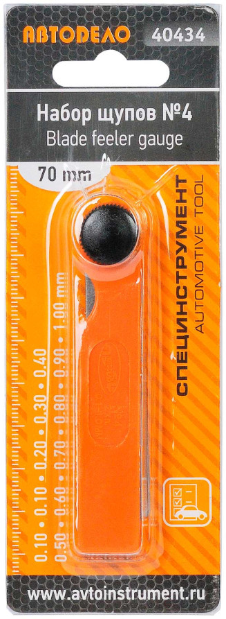 Probe set No. 4 70mm (0.1-1.0mm) (blister) Avtodor 40434