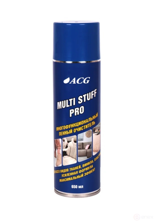 ACG MULTI STUFF PRO Очиститель многофункциональный пенный 650 мл 1027217