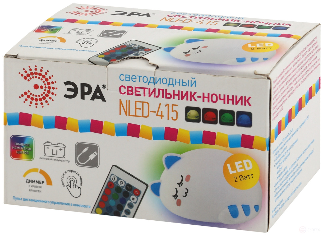 Ночник - светильник светодиодный ЭРА NLED-415-2W-BU аккумуляторный мягкий силиконовый белый с синим