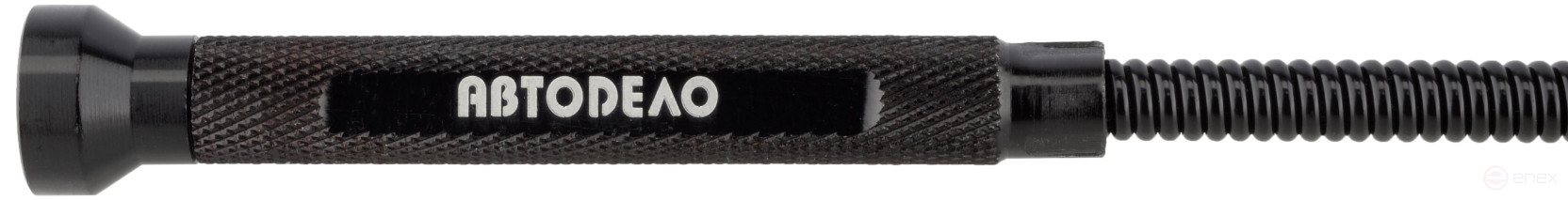 Magnetic Flexible Mechanical Illuminated Gripper (Avtodor) 40313