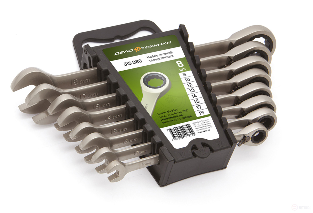 Набор ключей комбинированных трещоточных (8,10,12,13,14,15,17,19 мм) 8 шт., пластик. холдер