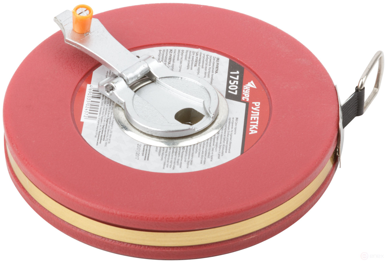 Tape measure, fiberglass tape, red plastic case 20 m