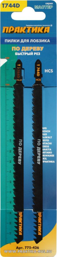 Пилки для лобзика по дереву, ДСП ПРАКТИКА тип T744D 180 х 155 мм, быстрый рез, HCS (2шт.) (775-426)