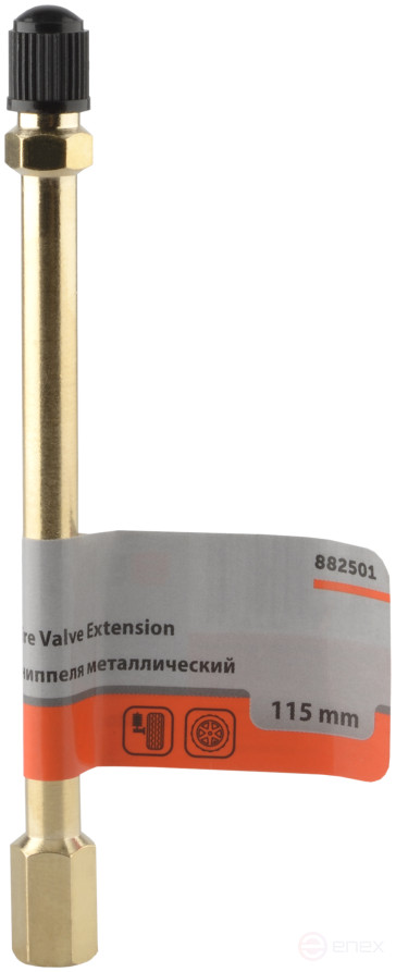 Nipple extension 115mm for inner wheel (metal) BERIL