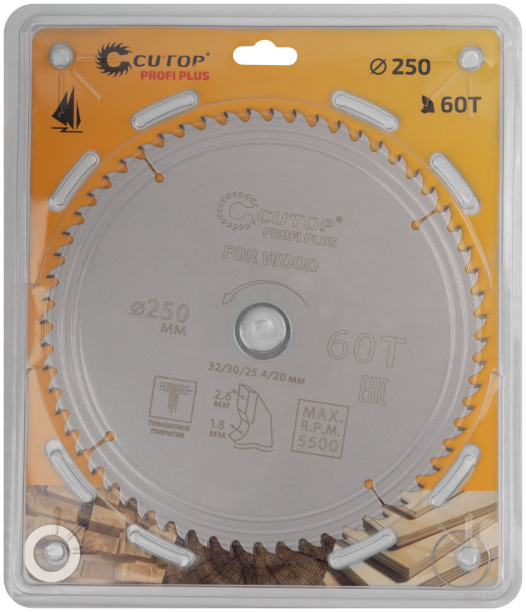 Диск пильный по дереву с тефлоновым покрытием 60Т, CUTOP Profi plus, 250 х 1,8/2,6 х 32/30/25,4/20 мм
