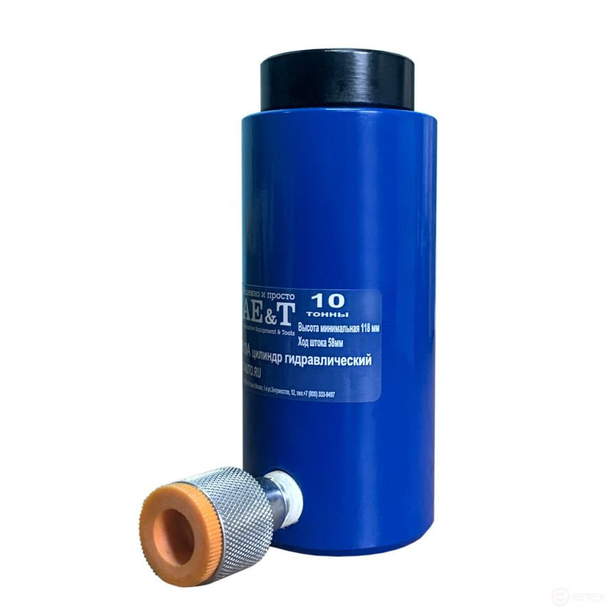 Hydraulic Cylinder Medium 10t T06010A AE&T