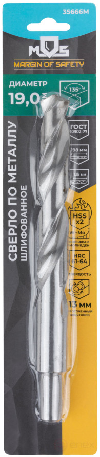 Metal drill bit HSS ground in a blister, sharpening angle 135°, 19.0 x 198 mm (1 pc.)