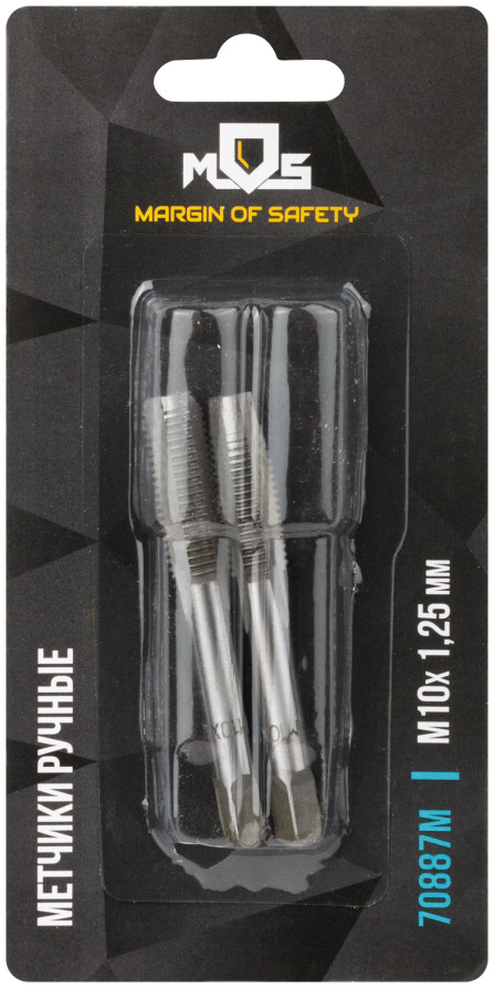 Hand taps, set of 2 pcs. M10 x 1.25 mm