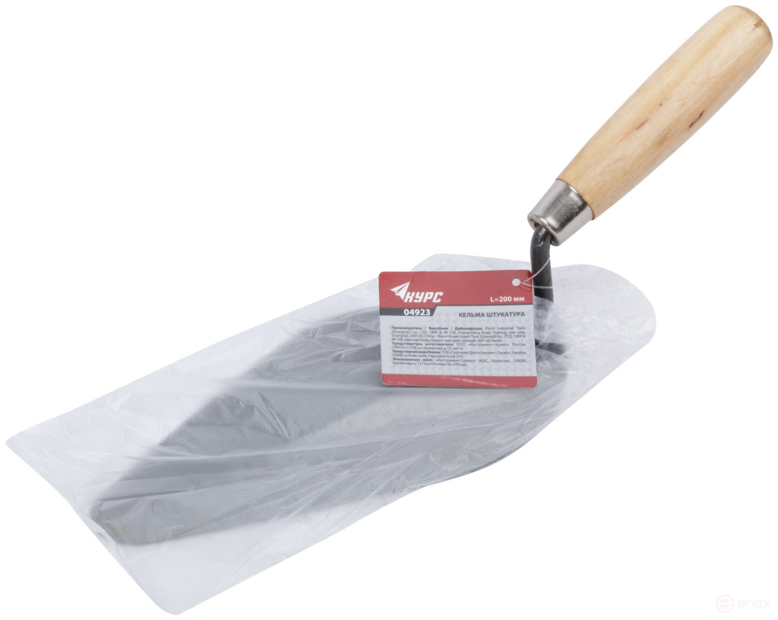 Plaster trowel "petal" 200 mm