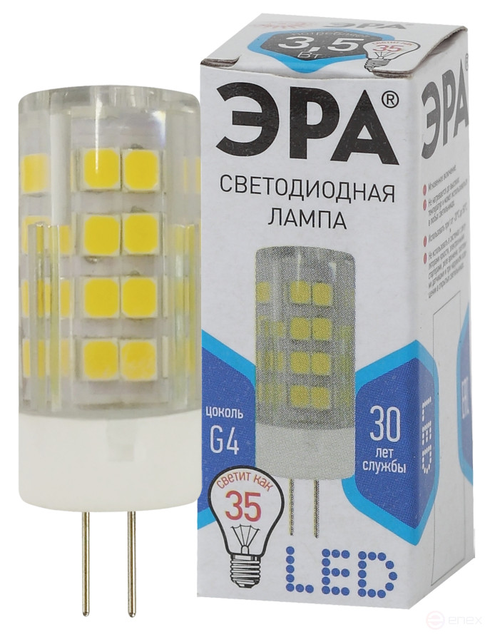 Лампа светодиодная ЭРА STD LED JC-3,5W-220V-CER-840-G4 3,5Вт керамика капсула нейтральный белый свет G4