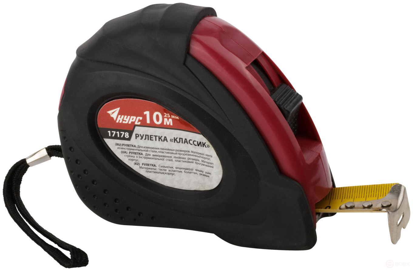 Tape measure rubberized Classic case 10 m x 25 mm