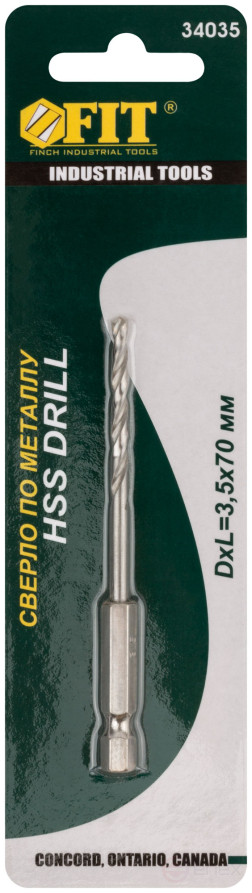 Сверло HSS по металлу,полированное, U-хвостовик под биту, инд.упаковка 3,5 мм