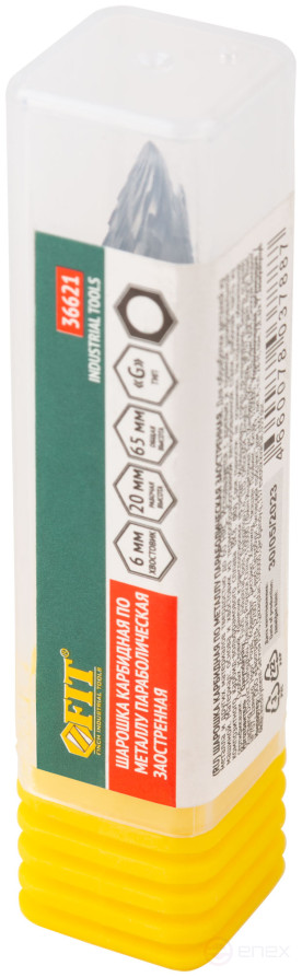 Carbide ball, 6 mm pin, type "G", parabolic pointed 10x20x65 mm