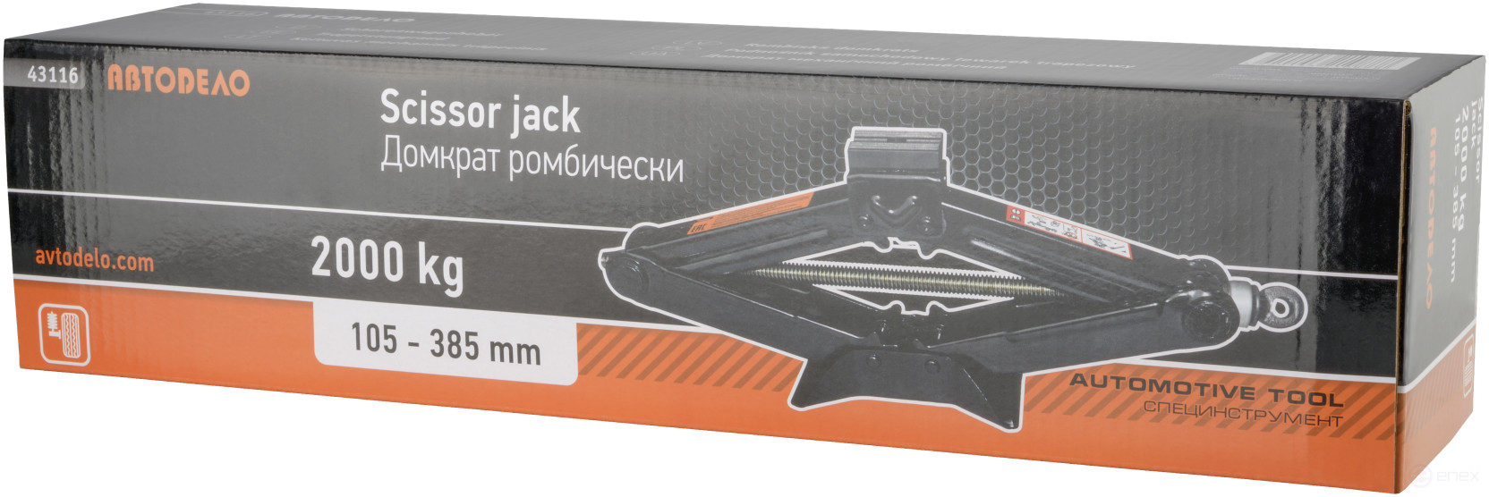 Домкрат ромбический 2,0т (шарнирная рукоятка; H=115-395 мм) АвтоDело (43116)