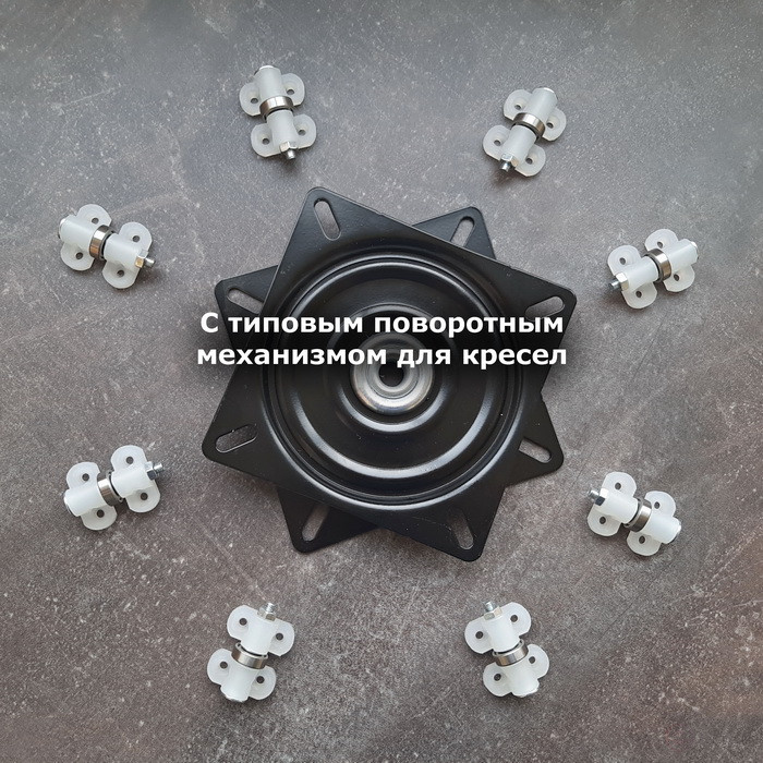 Mini bearing support rollers for medium loads (8 pcs). Height 19.5 mm