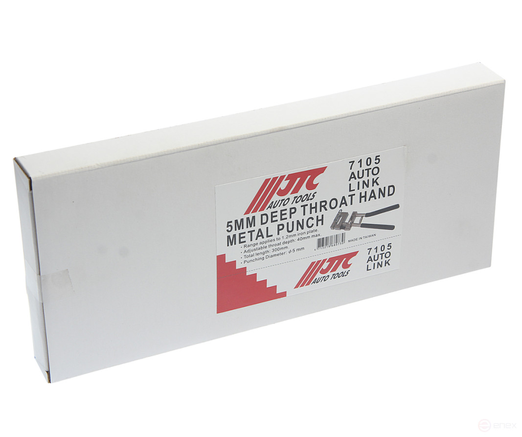 Пробойник 1.2-5мм для металла JTC