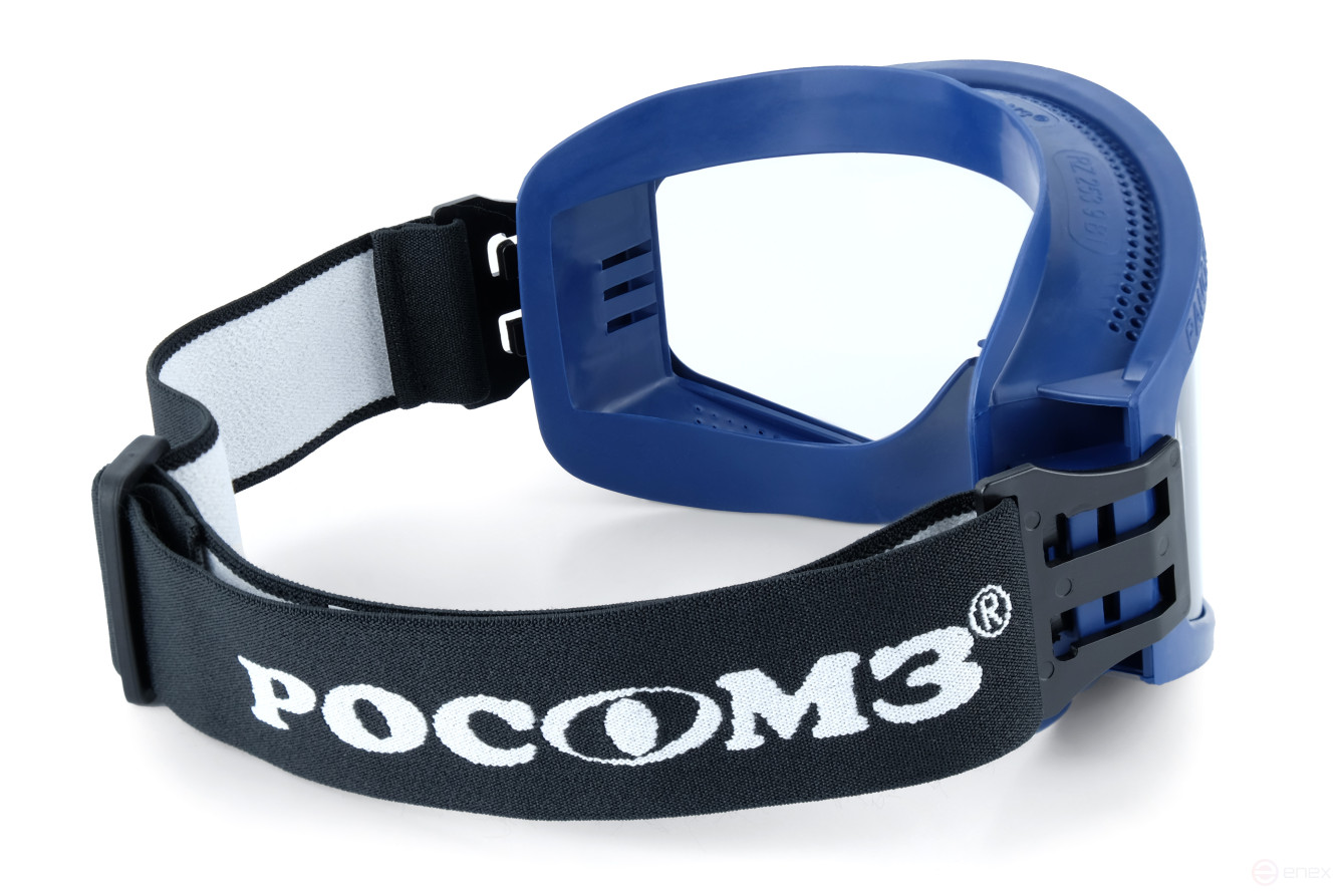 Safety glasses closed with direct ventilation ZP2 PANORAMA StrongGlass (2C-1.2 PC), 35 pcs.