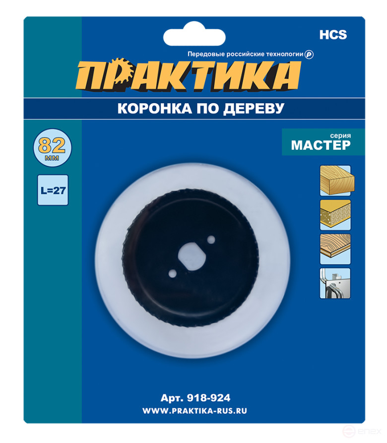Crown HCS for wood/drywall PRACTICE "Master" 82 mm, L-27mm, without adapter (1 piece), blister