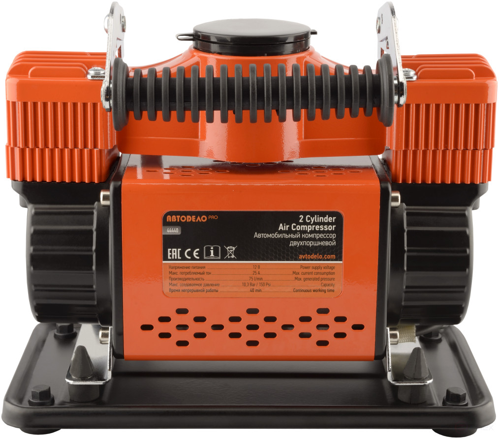 12V two-piston autocompressor (10.5 ATM 75L/MIN) Avtodor PRO 44440